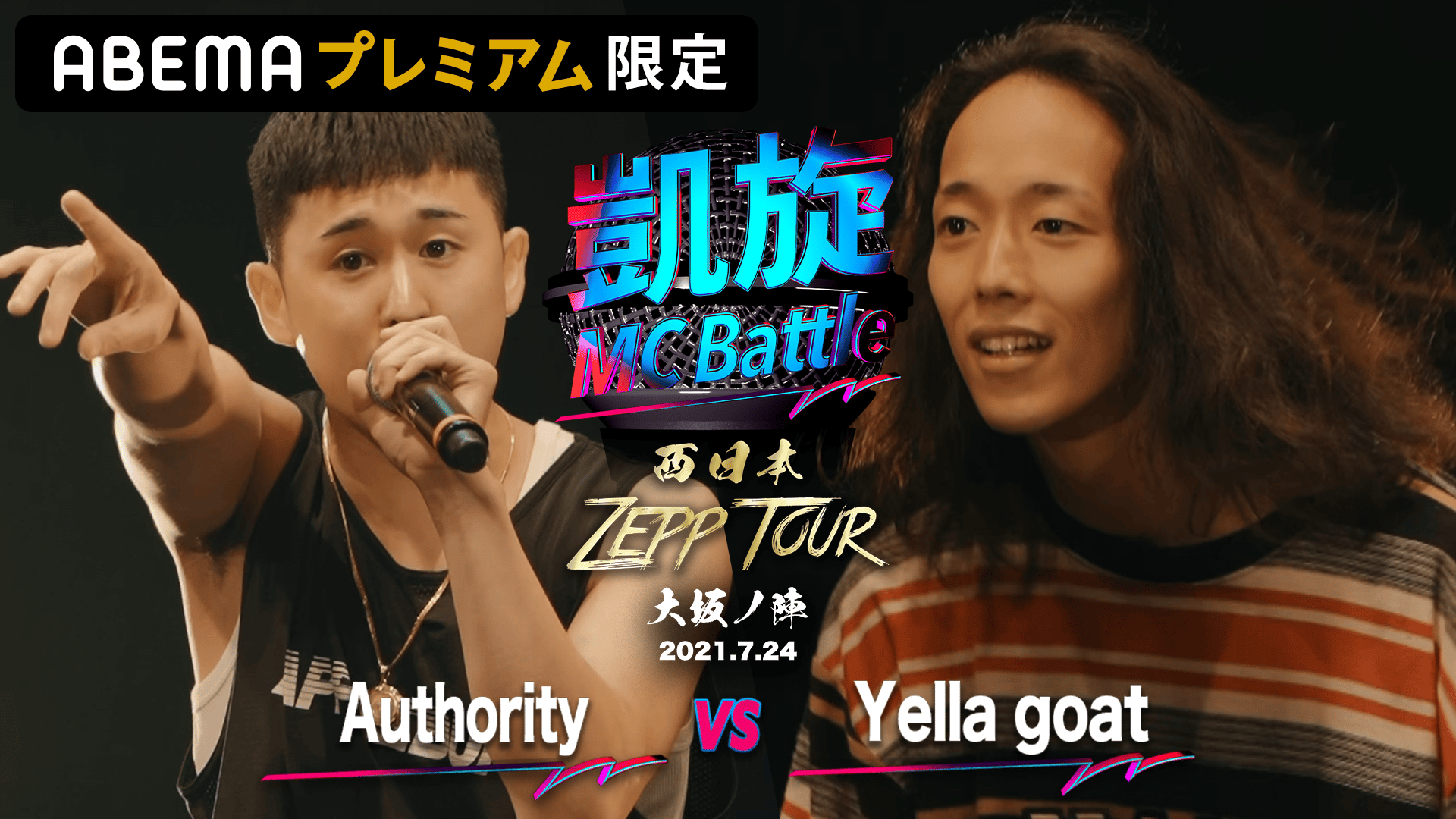 ニャン C3yoyodesign Krown ST Yo-Yo - World Champion Shinya Kido