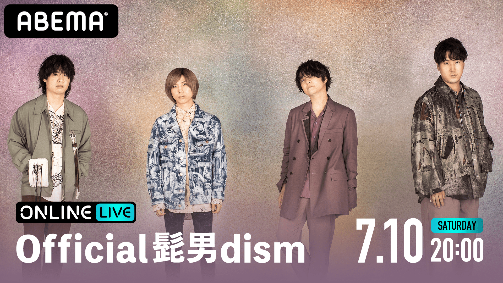 Official髭男dism Road to「 one - man tour 」 | 新しい未来の