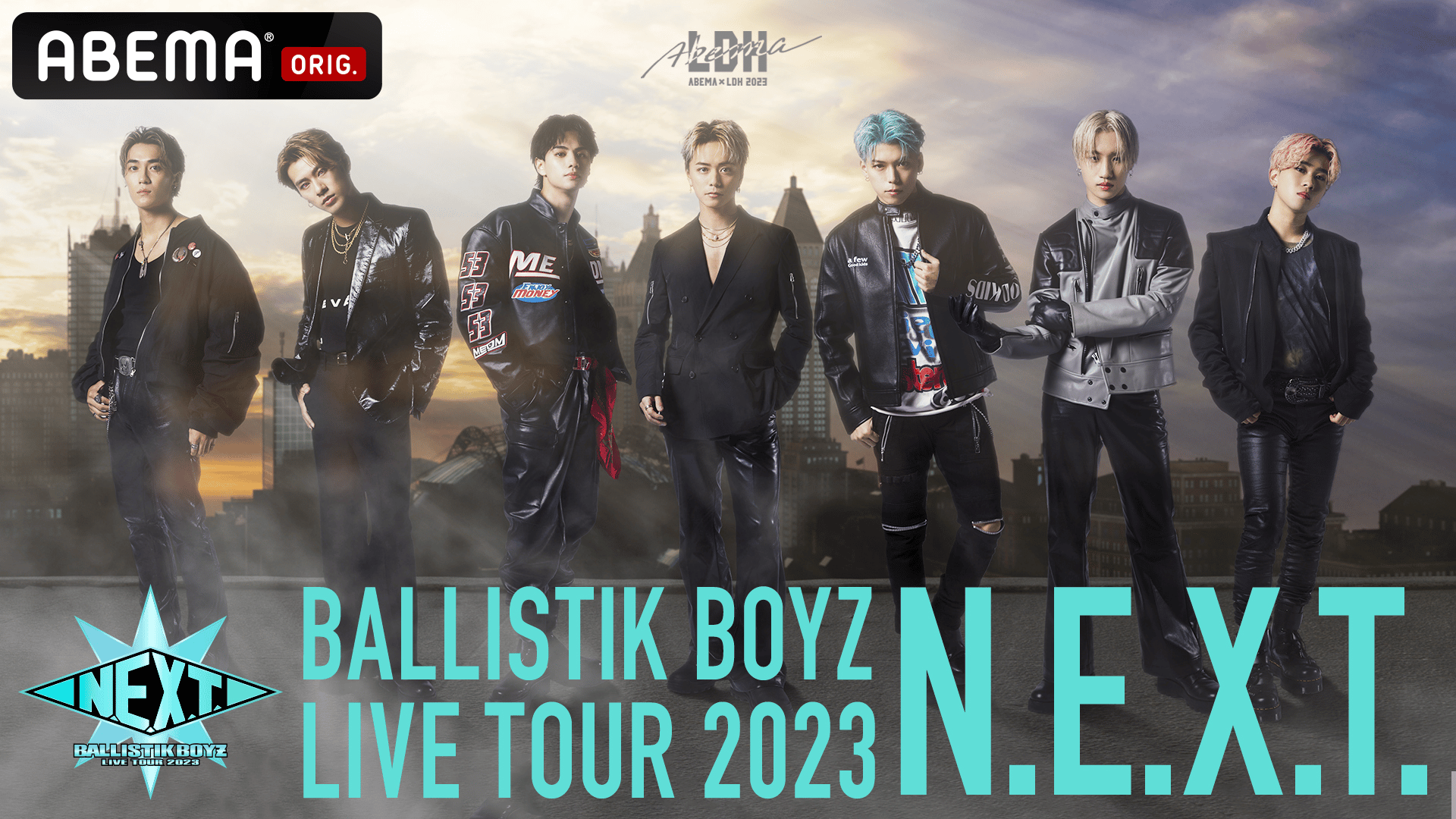 BALLISTIK BOYZ LIVE TOUR 2023 “N.E.X.T.”