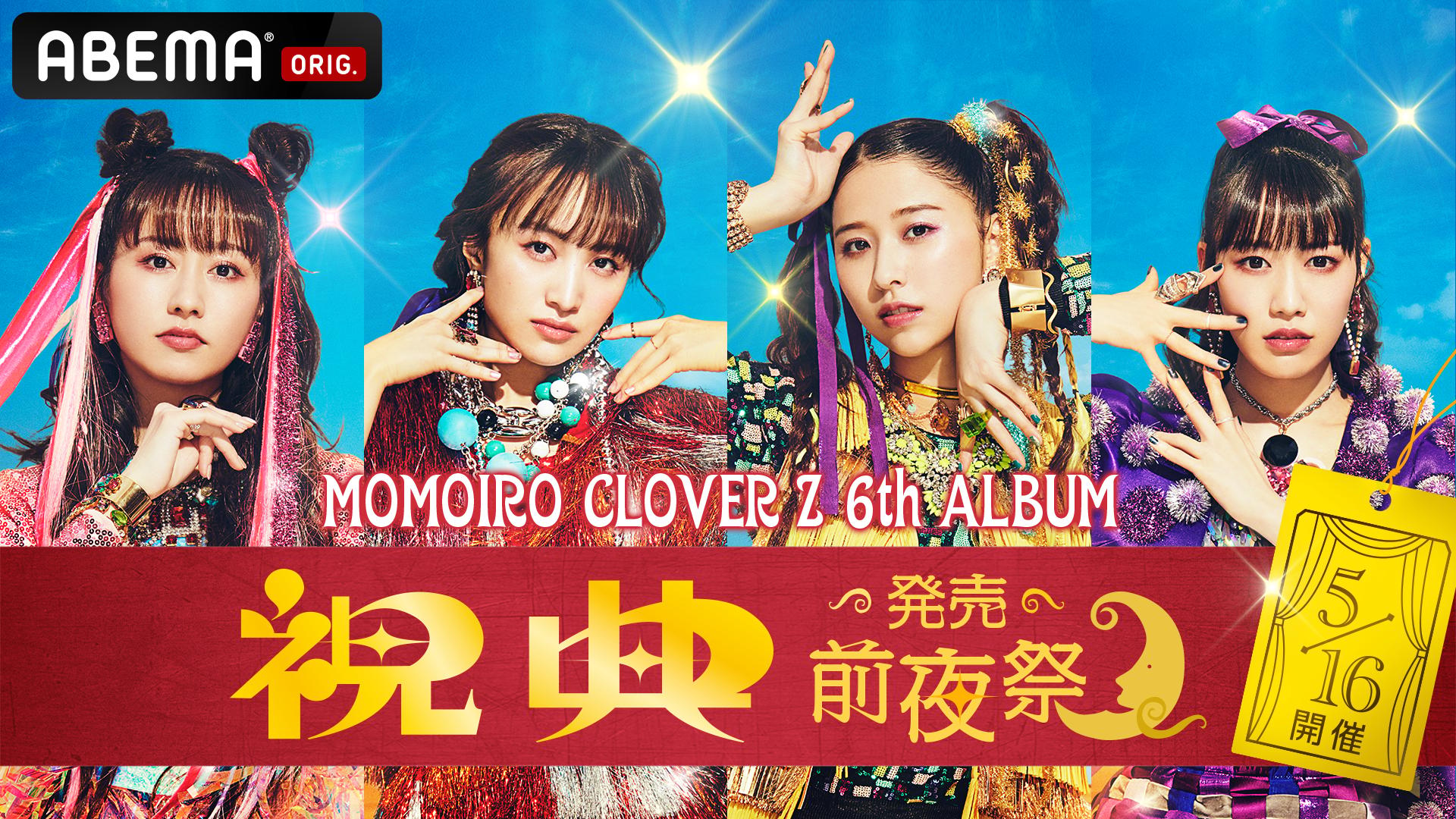 thumb001.png?height=720&