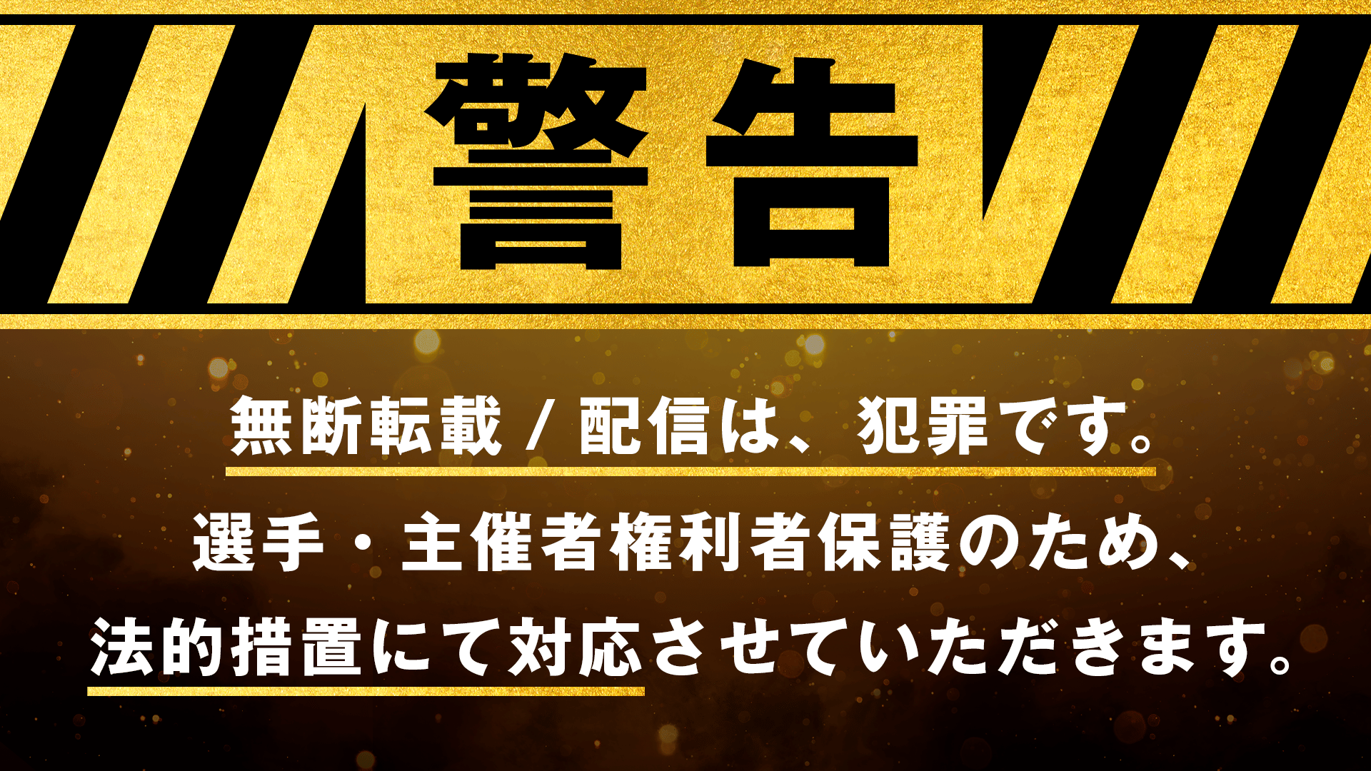 [新品]朝倉未来MARTIN-UP サプリ4ヶ月分+全6回DVD付き！！ 新品]朝倉未来MARTIN-UP サプリ4ヶ月分+全6回DVD付き！！