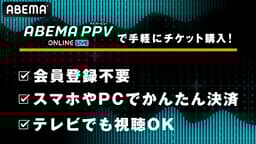 ACTORS☆LEAGUE in Basketball 2022 | 新しい未来のテレビ | ABEMA ACTORS☆LEAGUE in Basketball 2022 | 新しい未来のテレビ | ABEMA