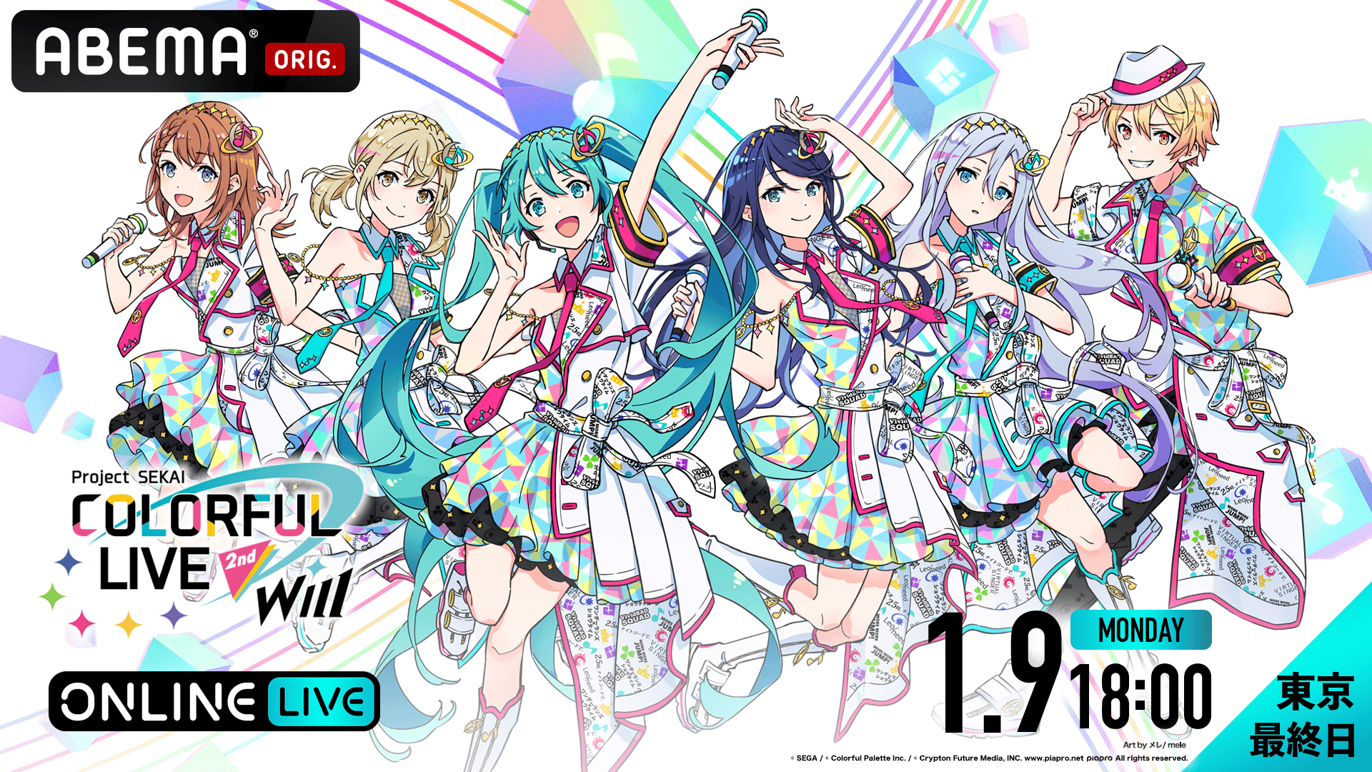 thumb001.png?height=720& 
