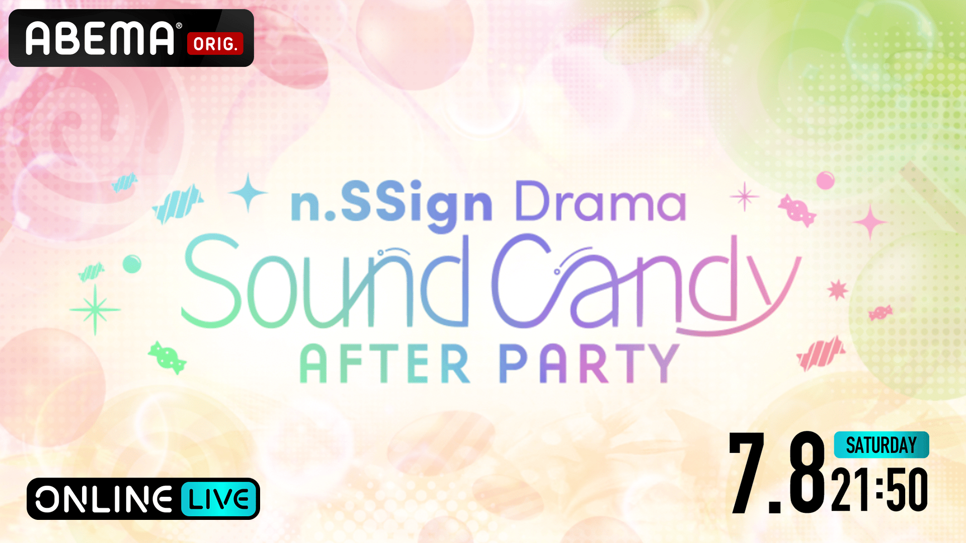 n.SSign総出演ドラマ「Sound Candy-私を満たす君の音」最終回記念特番