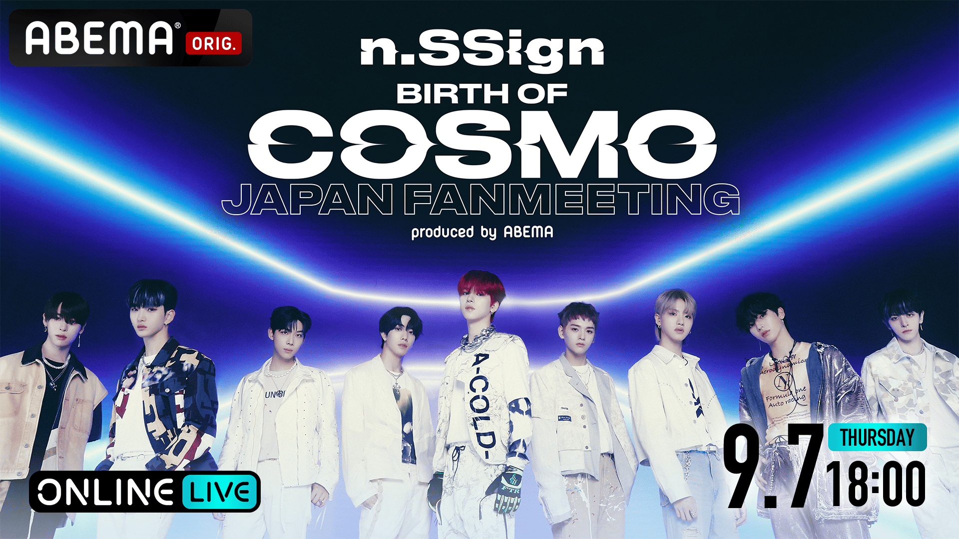 n.SSign JAPAN SPECIAL FANMEETING ‘BIRTH OF COSMO’