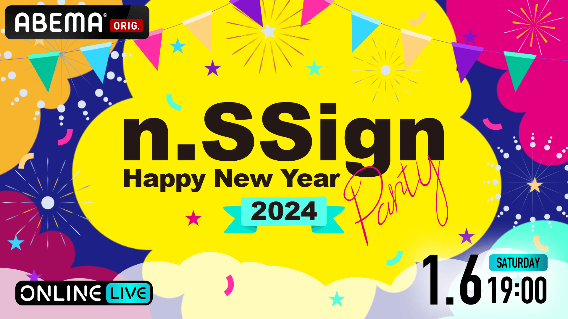 n.SSign Happy New Year Party ~2024~