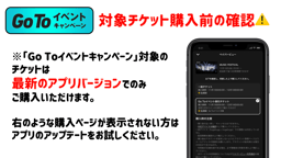 アベマLDH祭り「LIVE×ONLINE」THE RAMPAGE | 新しい未来のテレビ | ABEMA