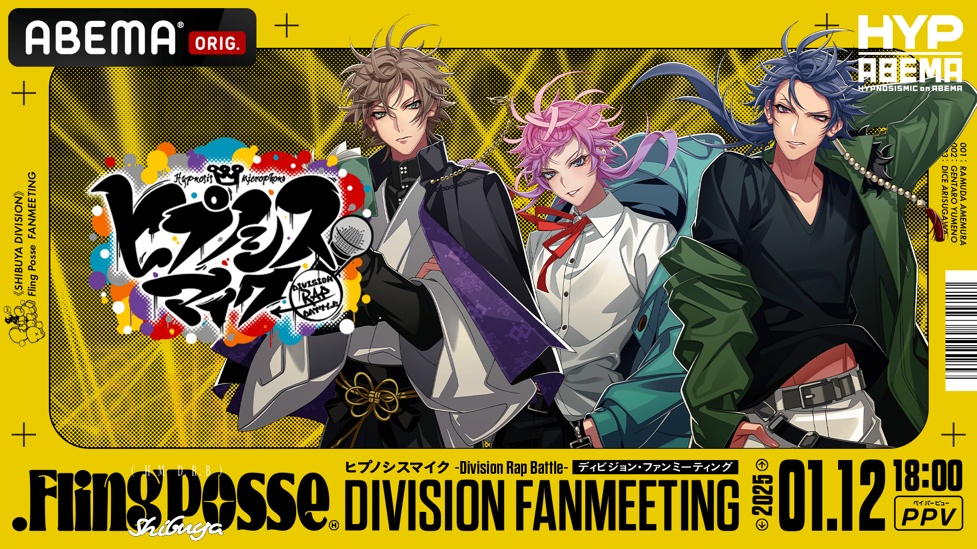 東京ファンミPR猟犬2枚 京商 30637 1/12 EP 4WD KIT ファントム EXT CRC-II：ラジコン