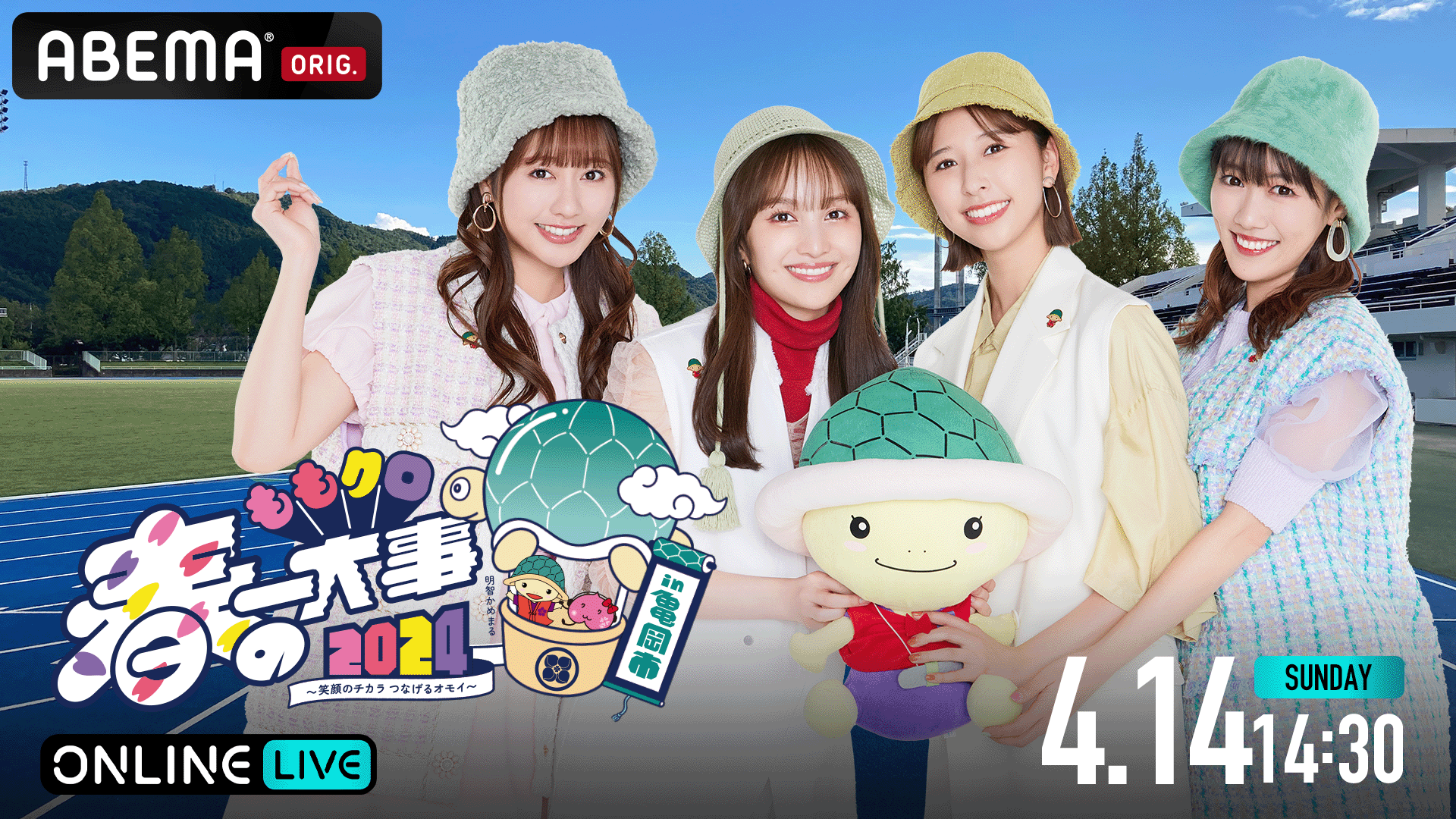 thumb001.png?height=720&