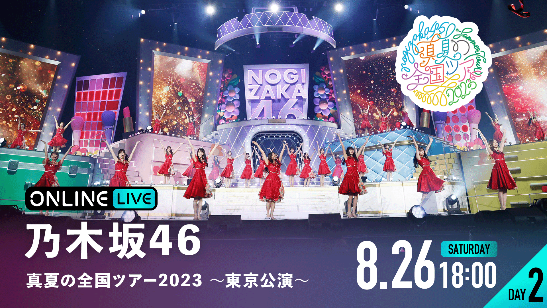 thumb001.png?height=720&