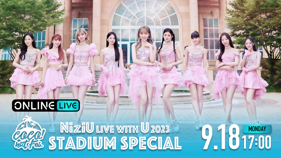 NiziU Live with U 2023 “ココ！夏 Fes.” Stadium Special