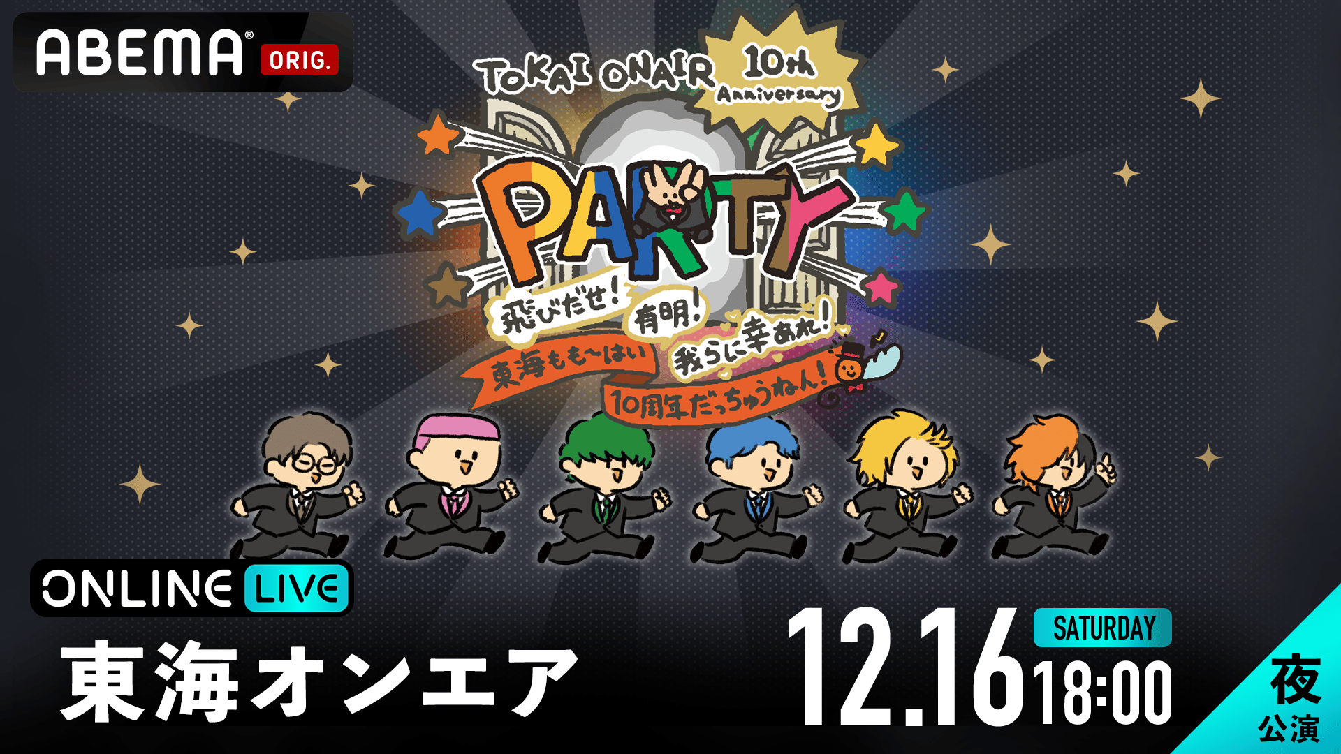 thumb001.png?height=720&