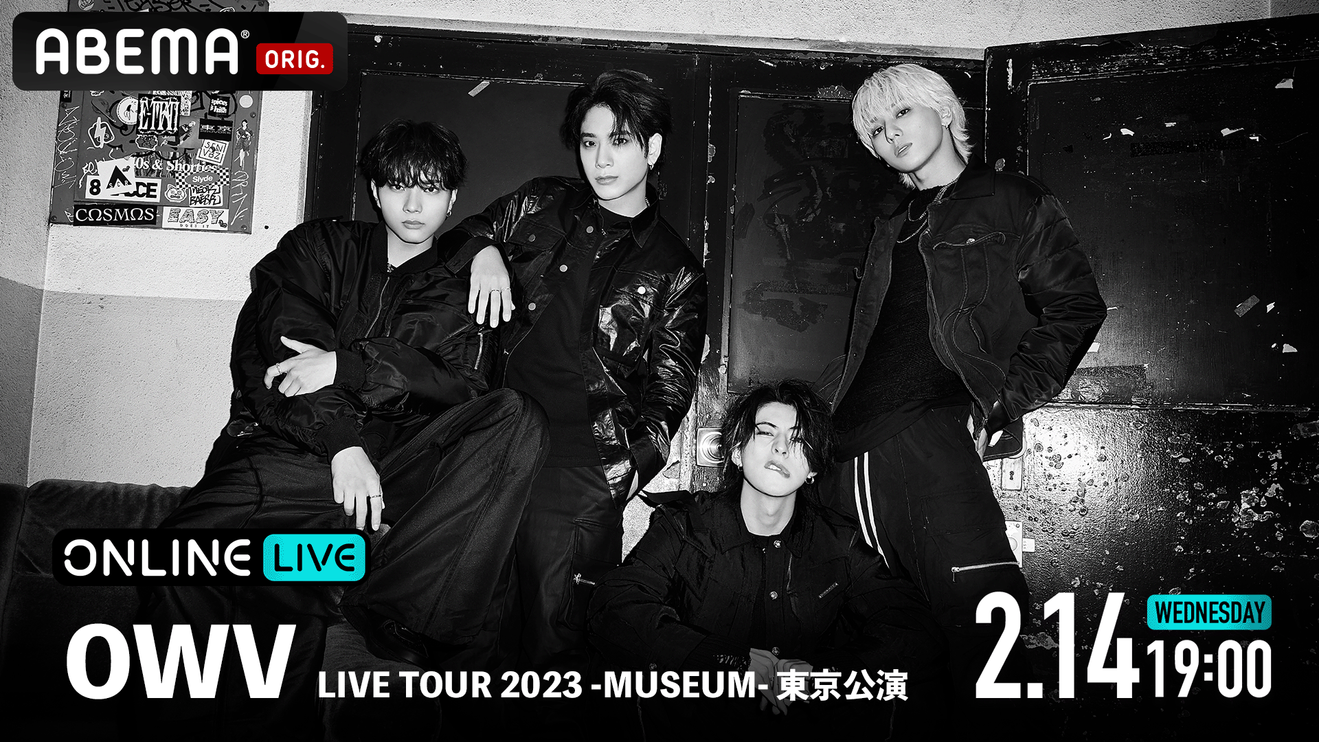 OWV LIVE TOUR 2023 -MUSEUM-