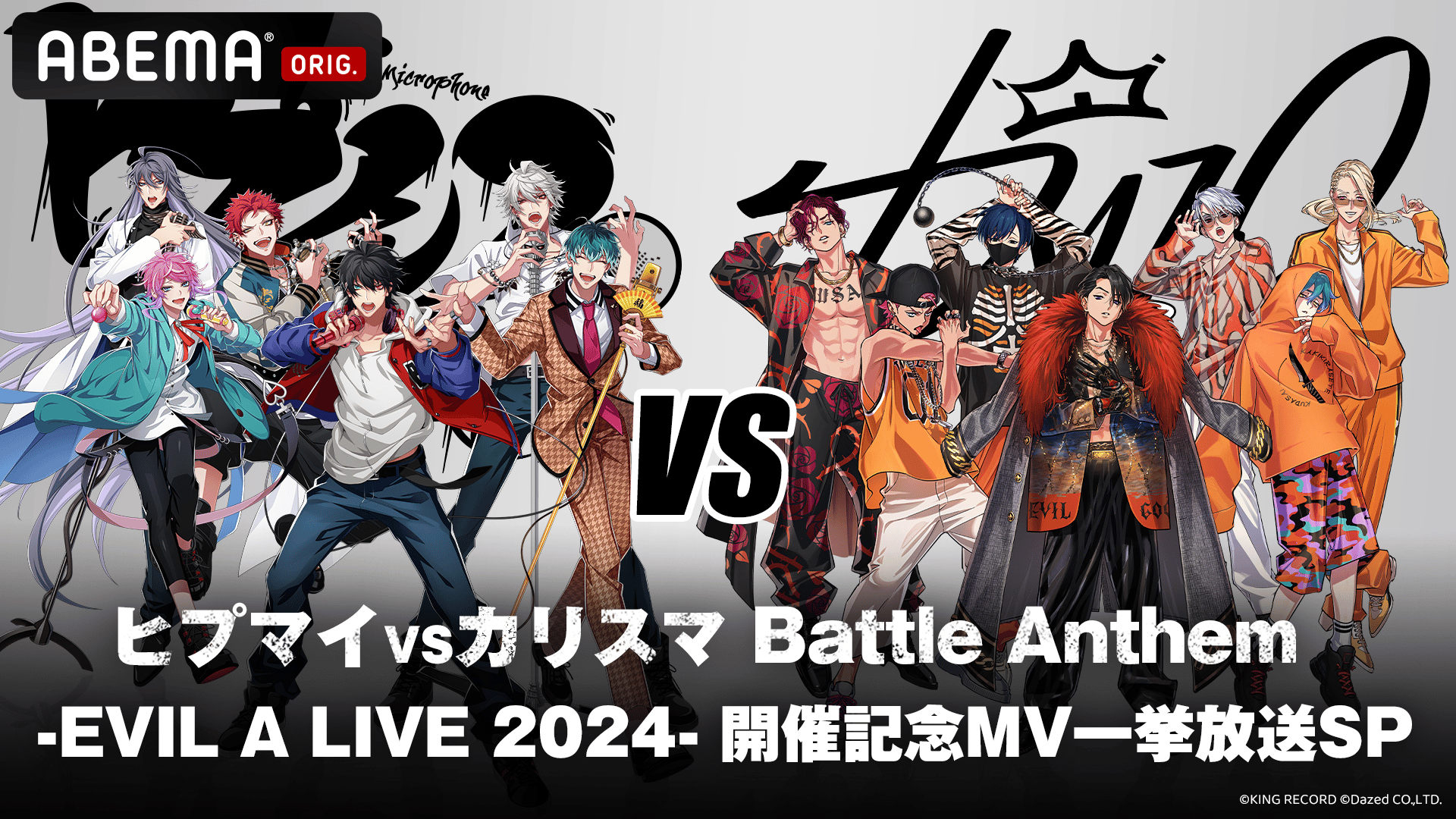 ytbカリスマ YTB☆カリスマ☆超音波・美顔・全身用