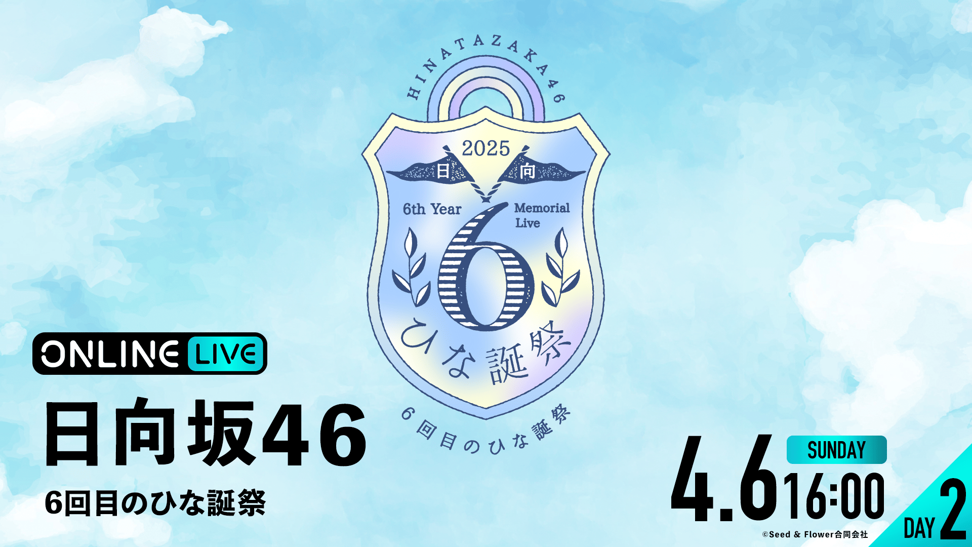 thumb001.png?height=720&