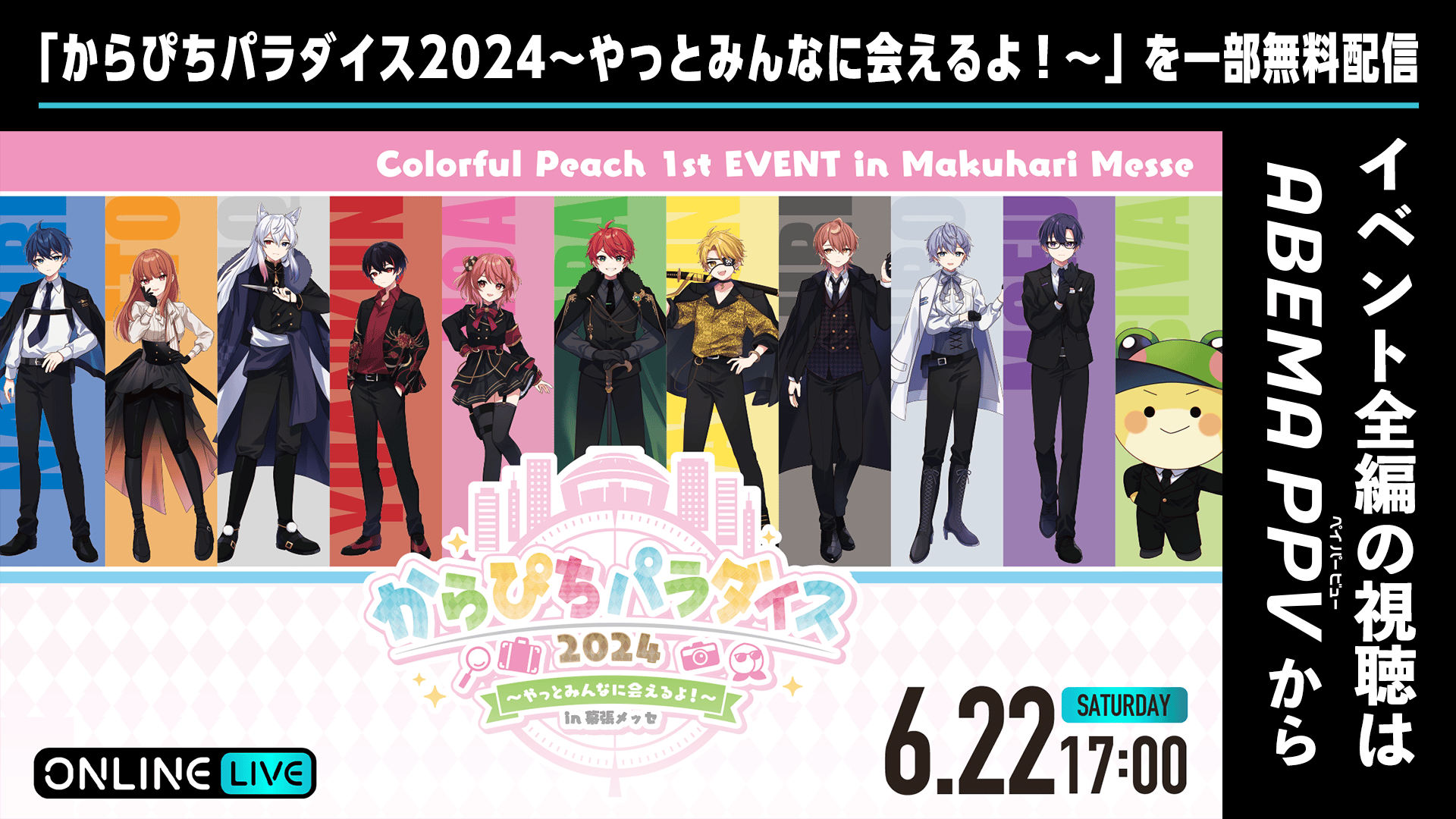 thumb001.png?height=720&