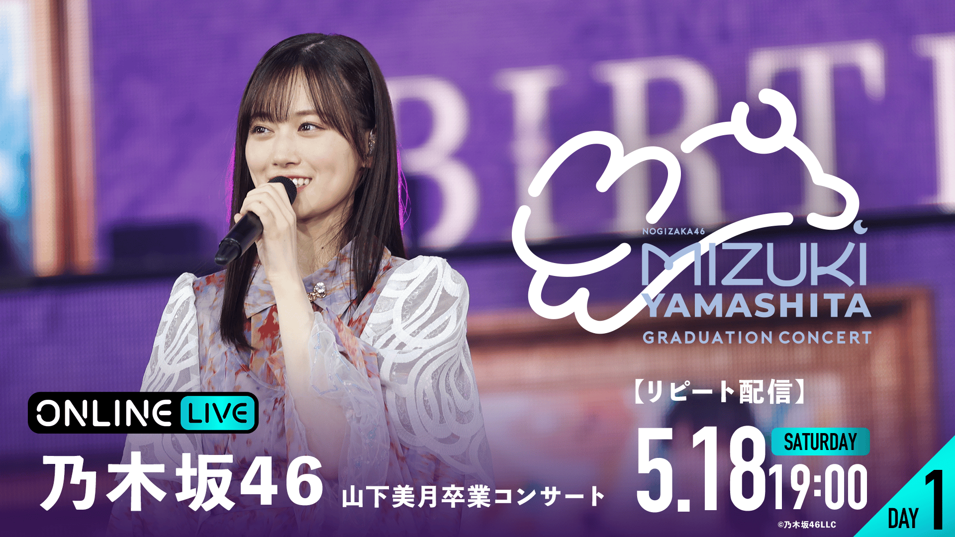 thumb001.png?height=720&