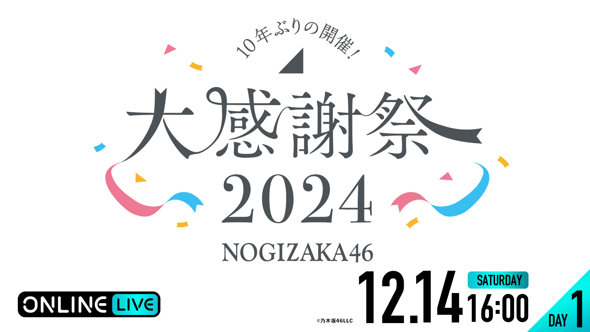 thumb001.png?height=720&