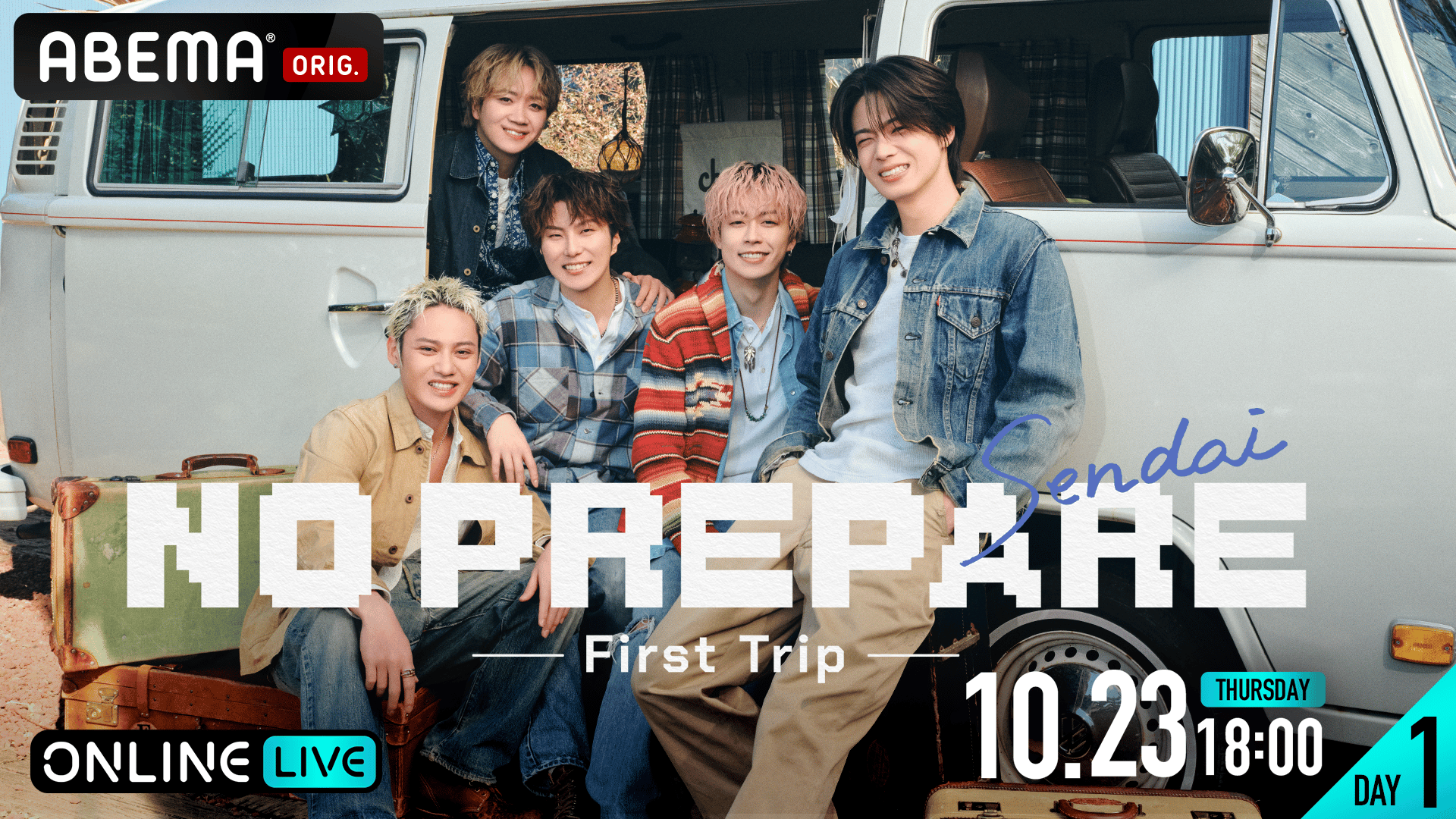 コムドット ランダムトレカ ノンプリ仙台 コムドット ランダムトレカ ノンプリ仙台 NO PREPARE ー First Trip ー