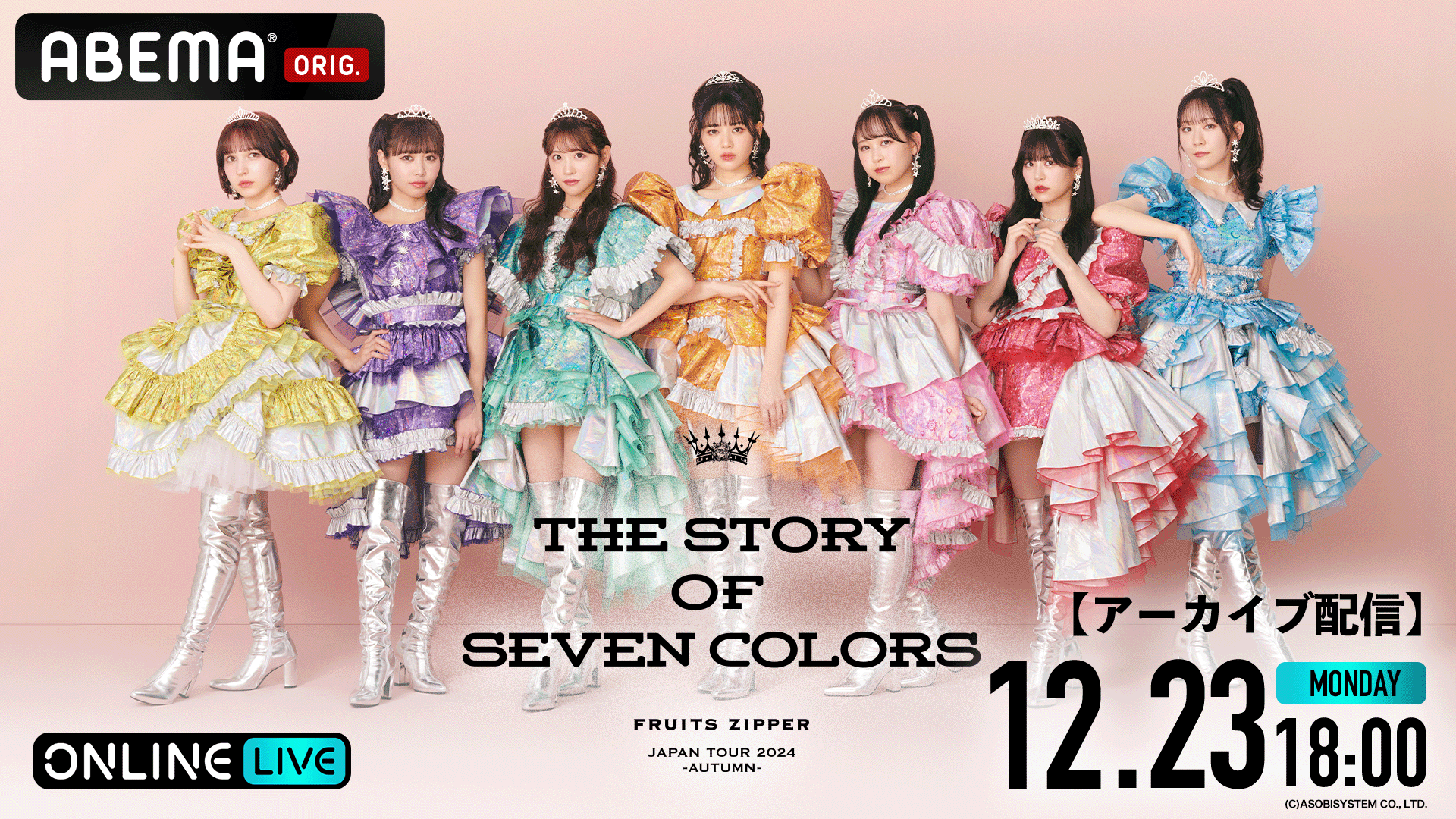 thumb001.png?background=000000