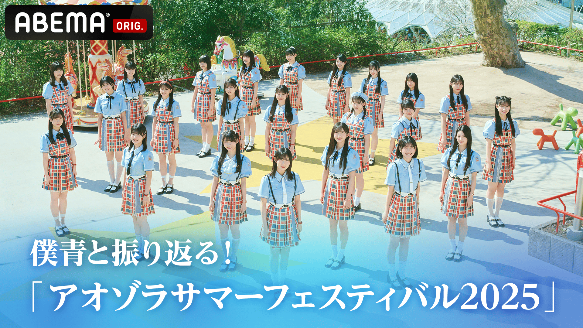 thumb001.png?height=720&