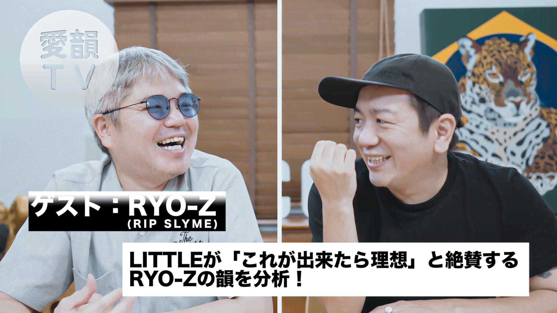 RYO様　ご相談ページ ryo (@ryo_spcl) / X