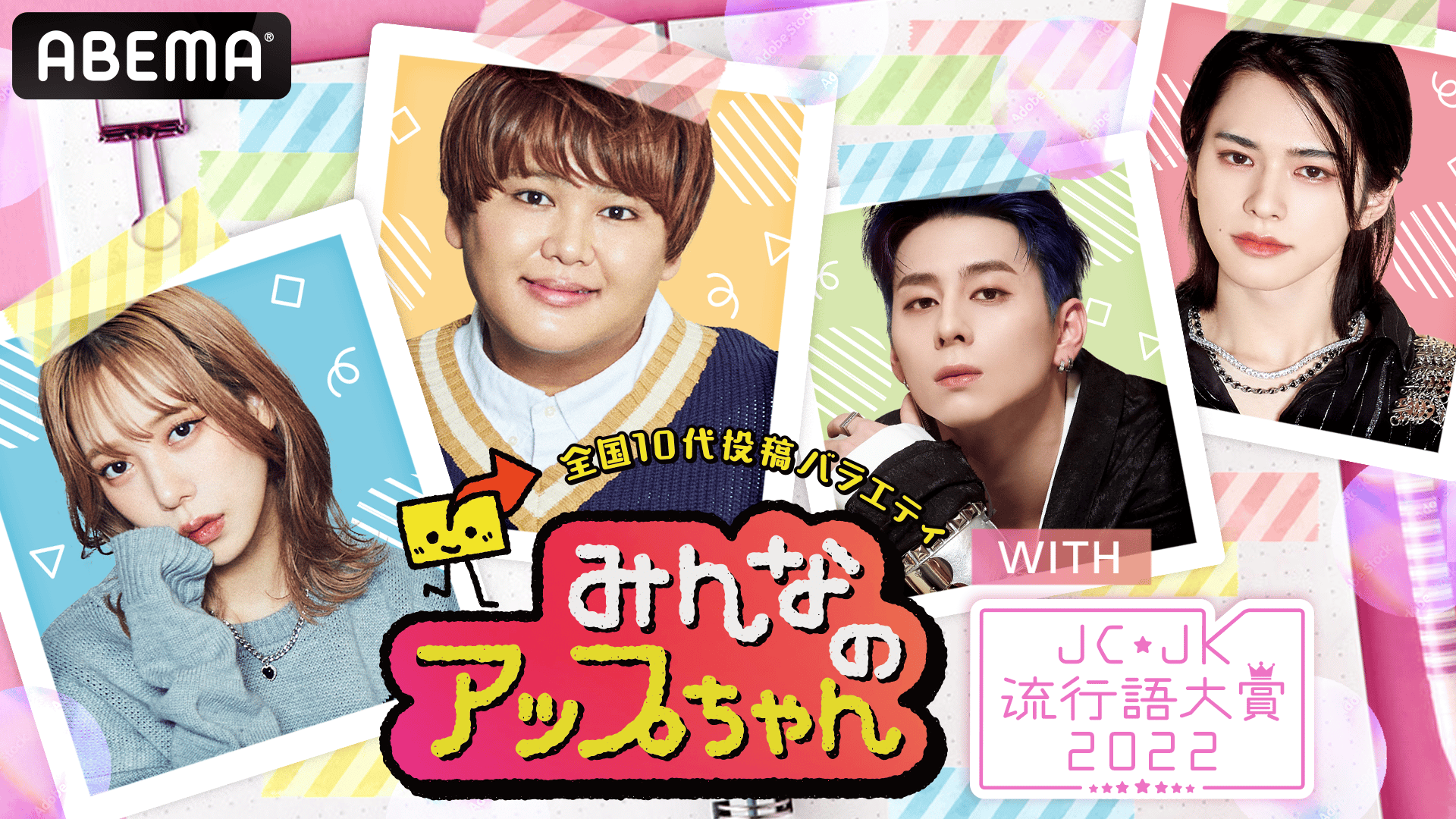 thumb001.png?height=720&