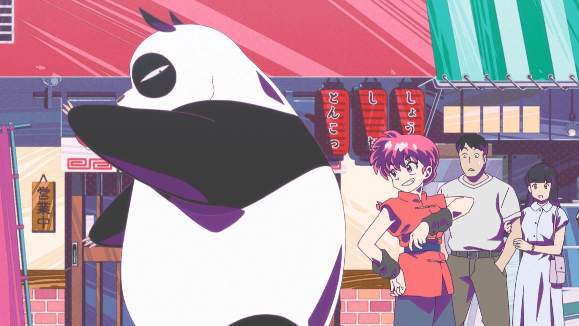 超希少！らんま1/2 第1話、第2話、他1点カラーページ切り抜き+