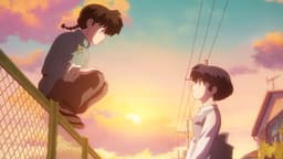 らんま1/2 - シーズン1 - 9話 (アニメ) | 無料動画・見逃し配信 らんま1/2 - シーズン1 - 9話 (アニメ) | 無料動画・見逃し配信