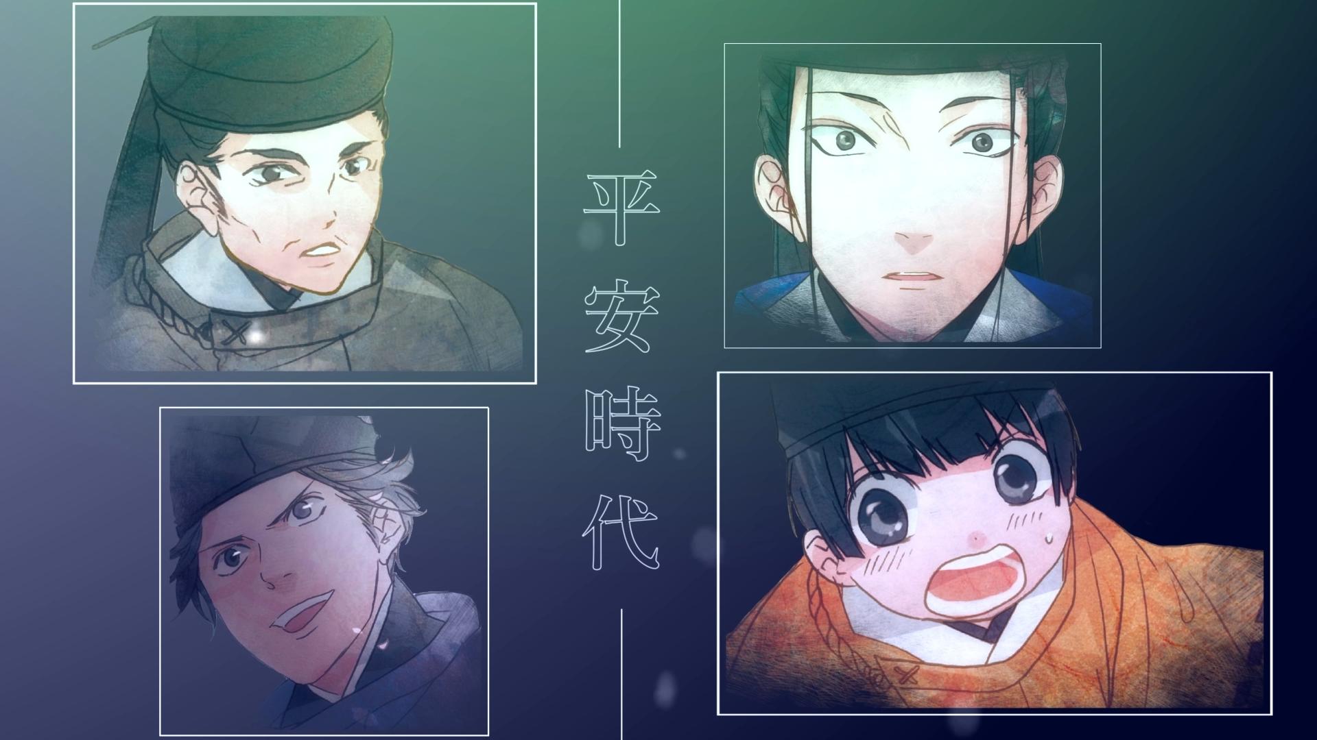 未開封 まんが 日本史13〜近代日本の夜け〜 未開封 まんが