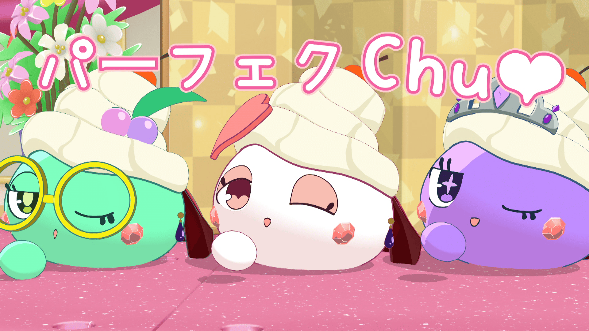 ほっぺちゃん ～サン王国と黒ほっぺ団の秘密～ (アニメ) | 無料動画