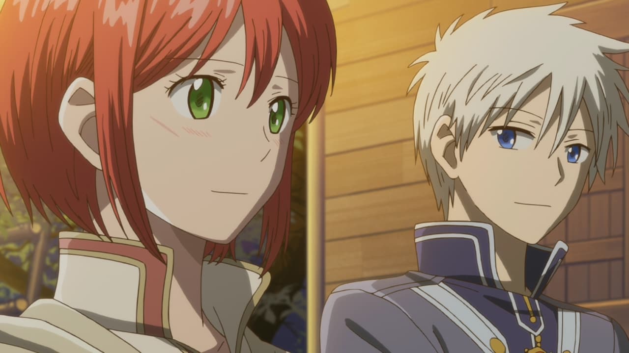 赤髪の白雪姫　ブロマイド　ゼン　バラ売り可能　アニメ　L判　レア 赤髪の白雪姫 ブロマイド ゼン バラ売り可能 アニメ L判 レア Amazon