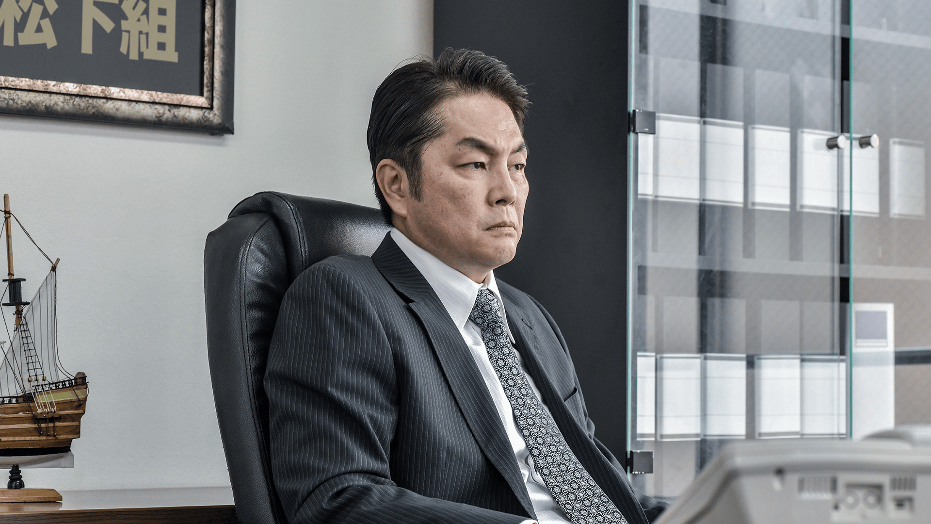 制覇 DVD 水元秀二郎 全巻 千葉誠樹 - 白竜 1～20巻セット 任侠 小沢