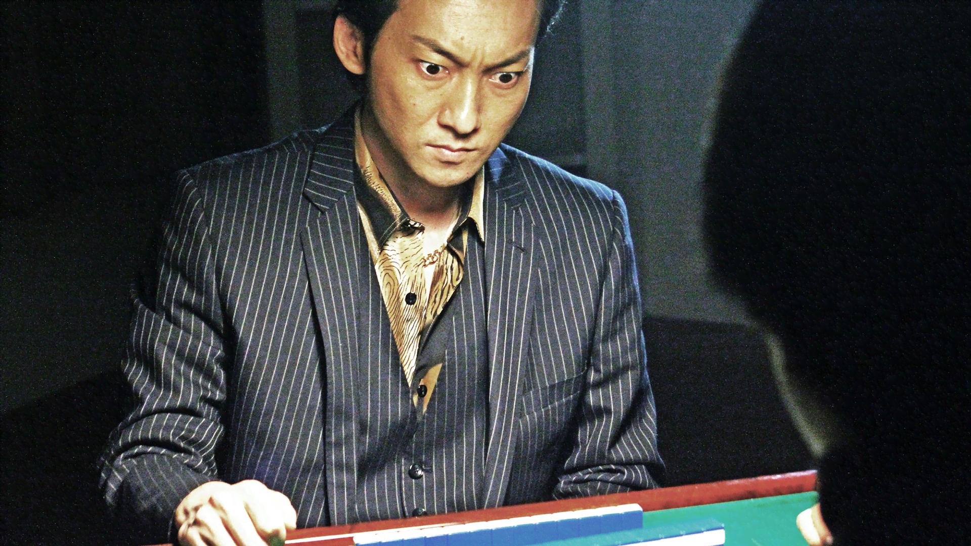 高レート裏麻雀列伝 むこうぶち - シーズン1 - 4話 (ドラマ