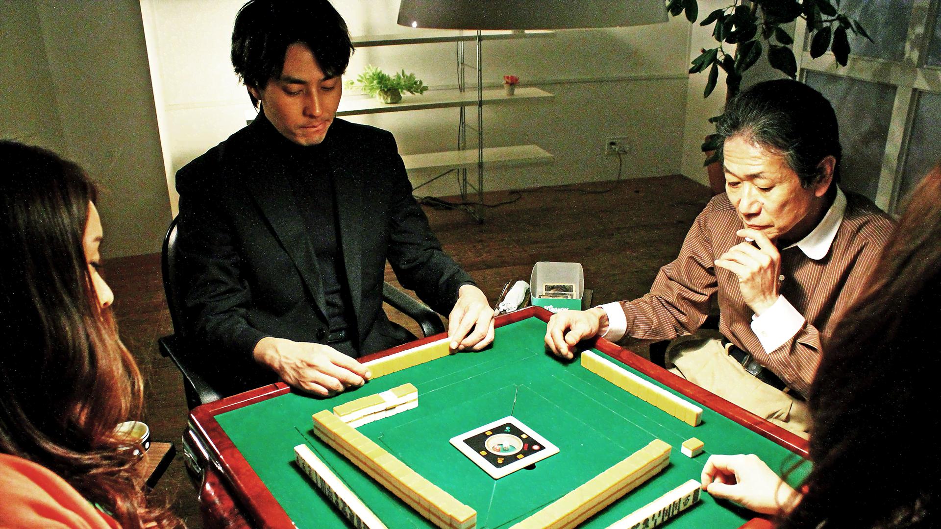 高レート裏麻雀列伝 むこうぶち - シーズン1 - 1話 (ドラマ