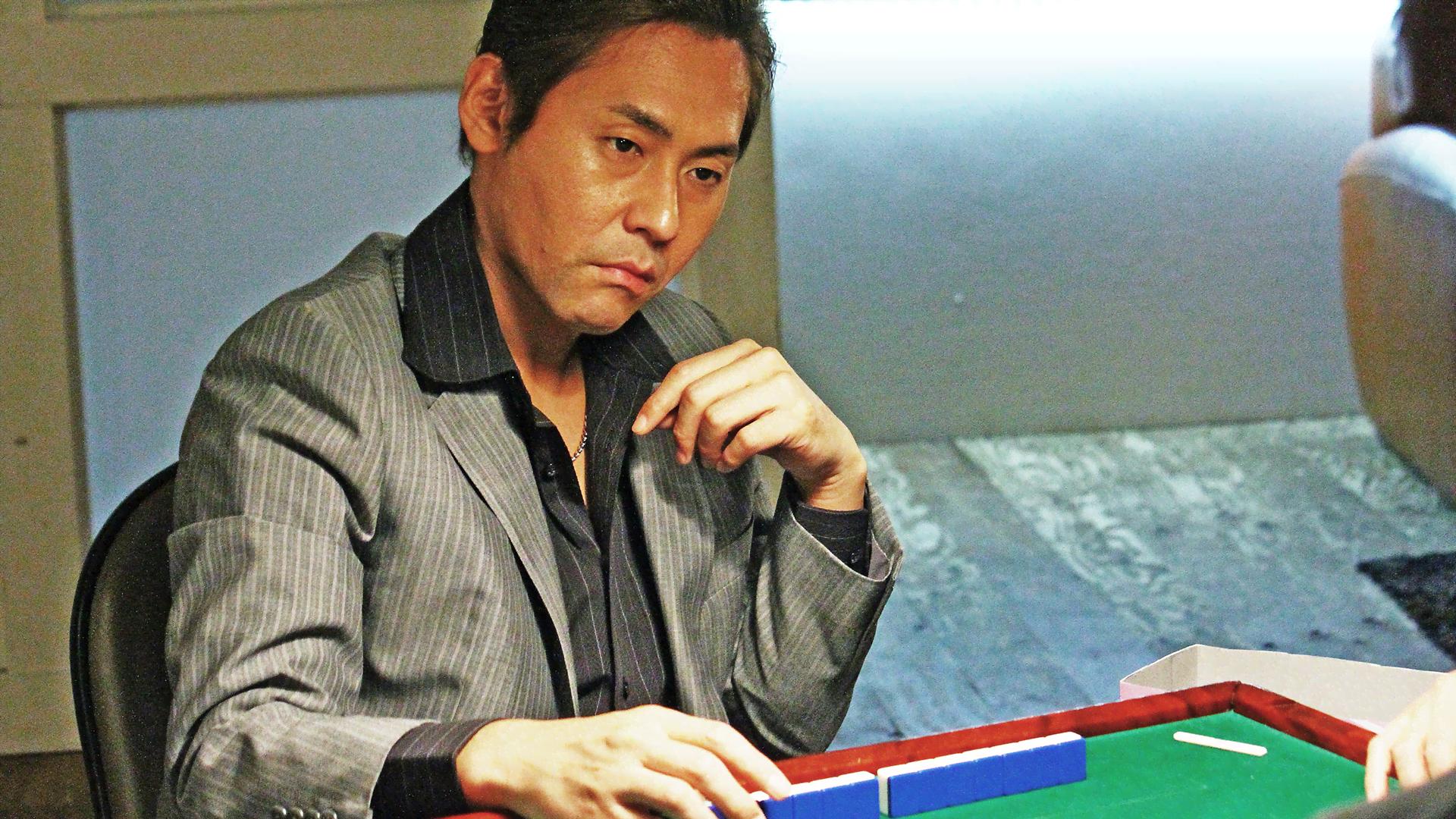 DVD 「むこうぶち」 全16巻 麻雀 袴田吉彦 高田延彦 及川奈央