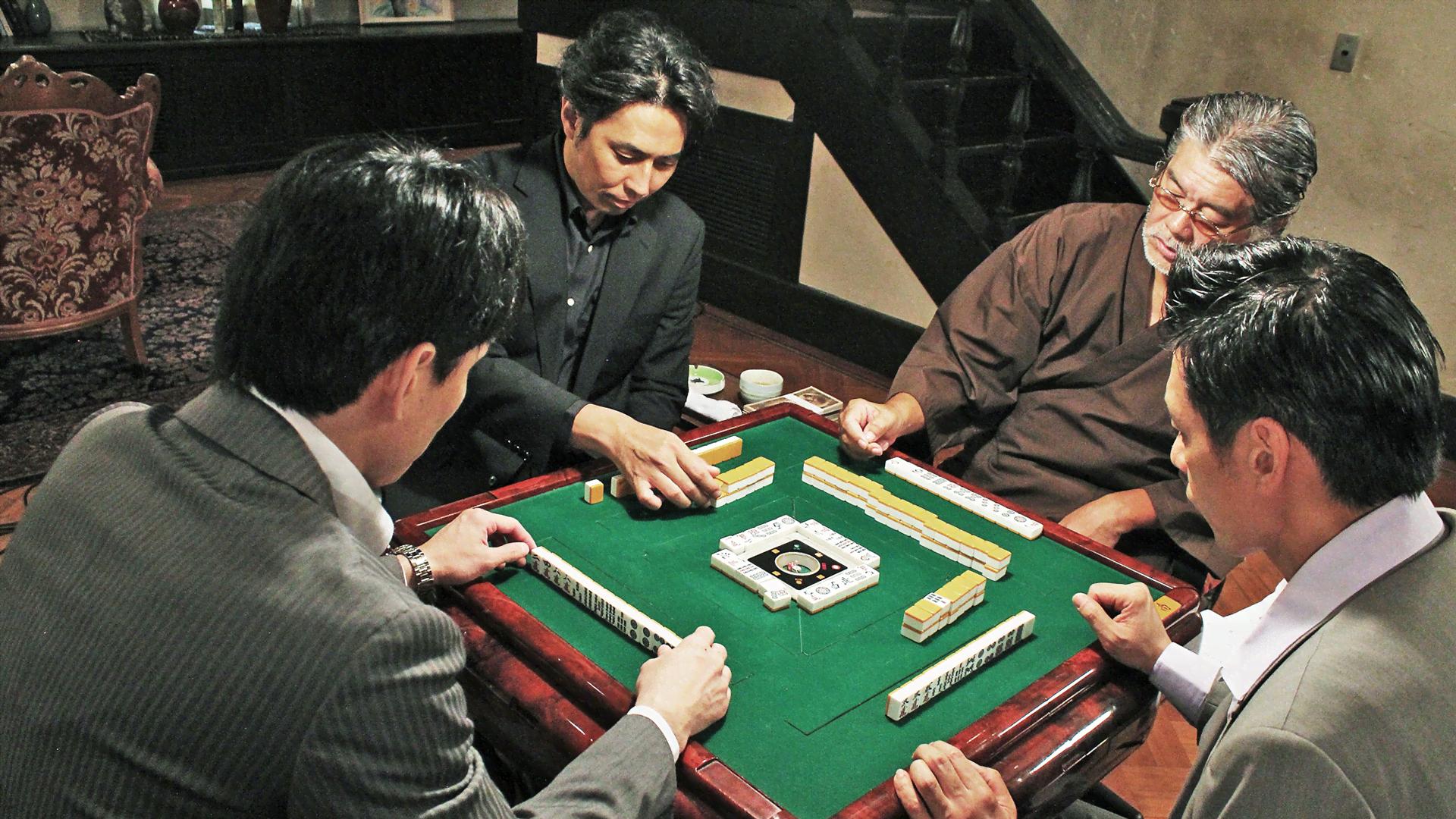 高レート裏麻雀列伝 むこうぶち (ドラマ) | 無料動画・見逃し配信を