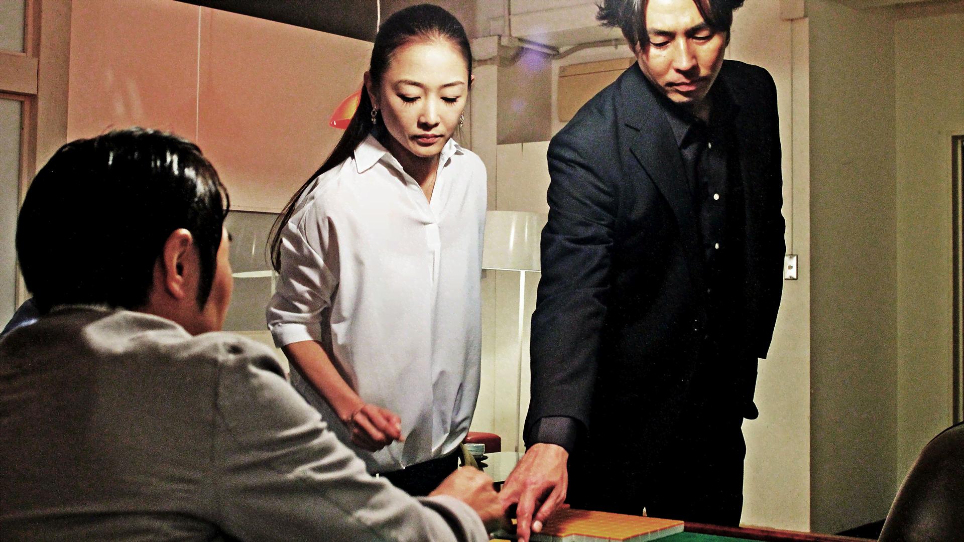 高レート裏麻雀列伝 むこうぶち (ドラマ) | 無料動画・見逃し配信を