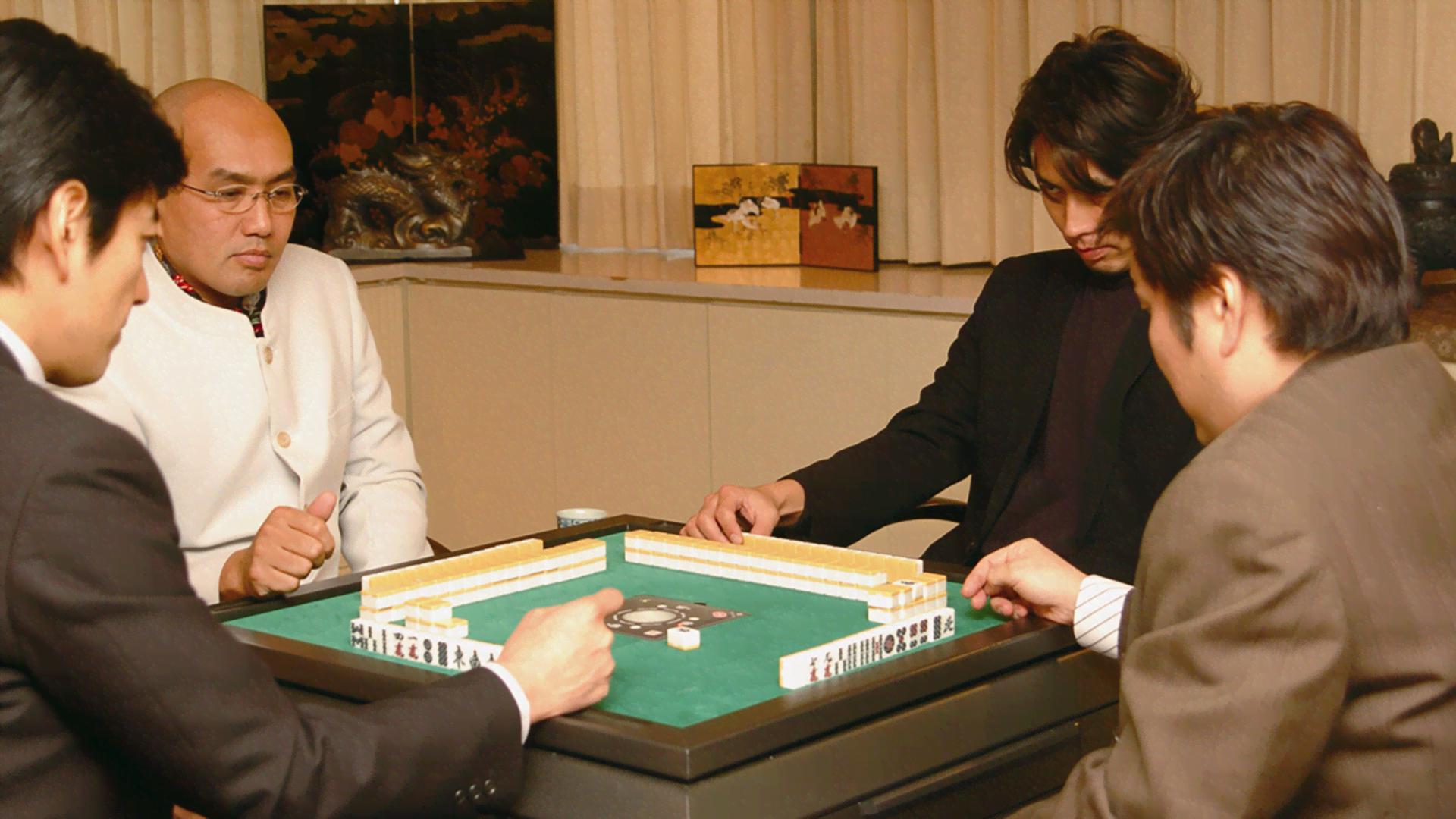 高レート裏麻雀列伝 むこうぶち (ドラマ) | 無料動画・見逃し配信を