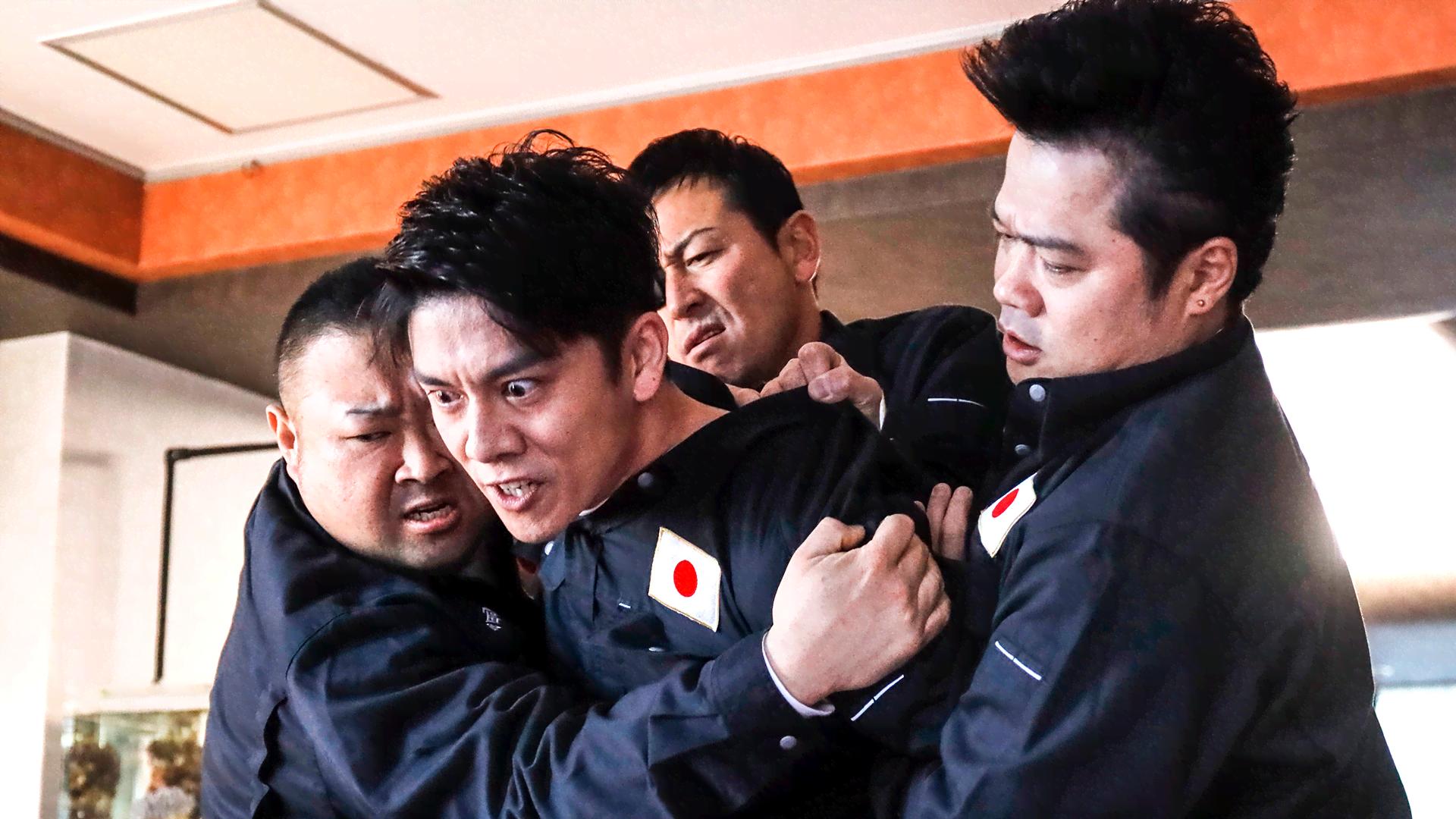 織田同志会 織田征仁 - シーズン1 - 織田同志会 織田征仁 第九章