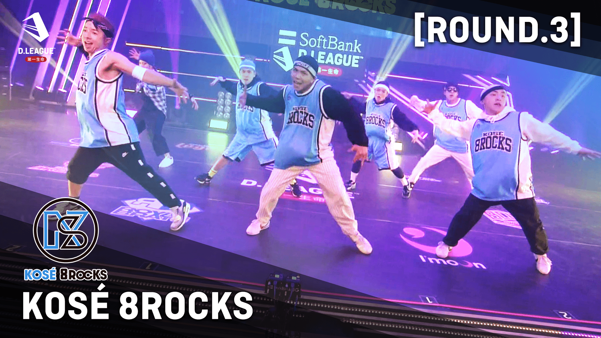ROUND.3】KOSÉ 8ROCKS - 第一生命 D.LEAGUE 20-21 - 【ROUND.3