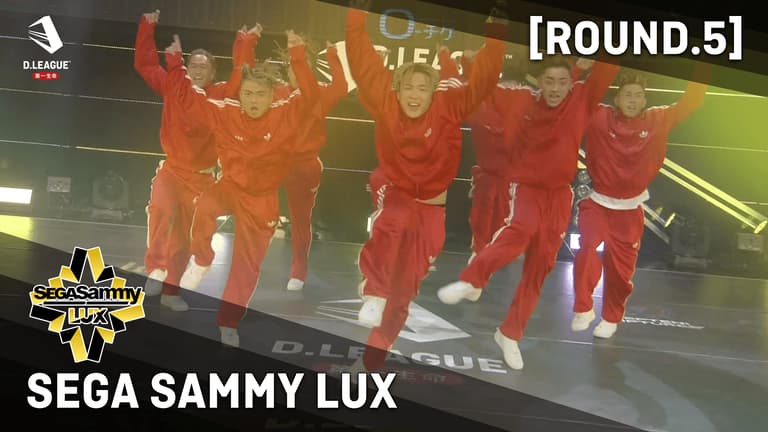 ROUND.5】SEGA SAMMY LUX - 第一生命 D.LEAGUE 20-21 - 【ROUND ROUND.5】SEGA SAMMY LUX - 第一生命 D.LEAGUE 20-21 - 【ROUND