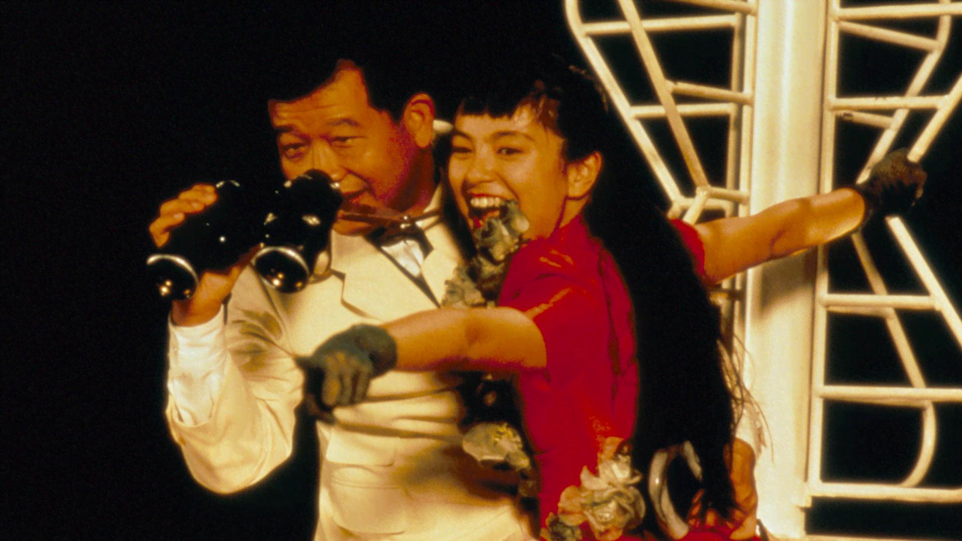 東京上空いらっしゃいませ - シーズン1 - 東京上空いらっしゃいませ