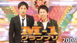 M-1グランプリ 6巻 セット お笑い バラエティ M-1グランプリ2006 - M-1グランプリ - シーズン1 (バラエティ