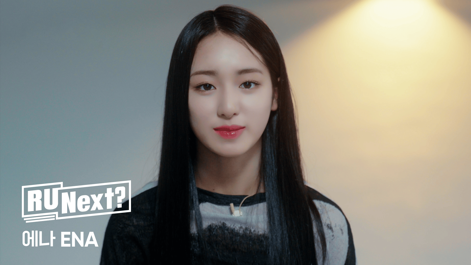 【独占配信】R U Next? - 【独占配信】R U Next? - 【プロフィール映像】エナ (K-POP) | 無料動画・見逃し配信を ...