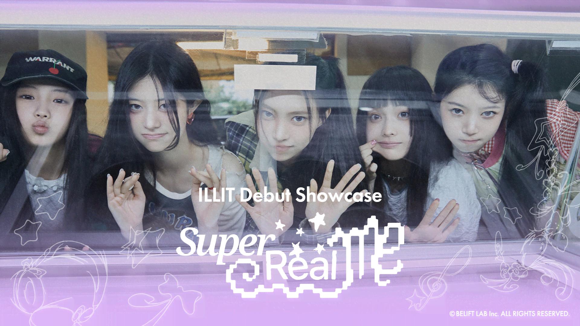 illit アイリット　モカ SUPER REAL ME デビューショーケース illit アイリット モカ SUPER REAL ME デビューショーケース