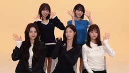 【コメント映像】ついに東京ドーム公演当日を迎えた、LE SSERAFIMからコメントが到着!