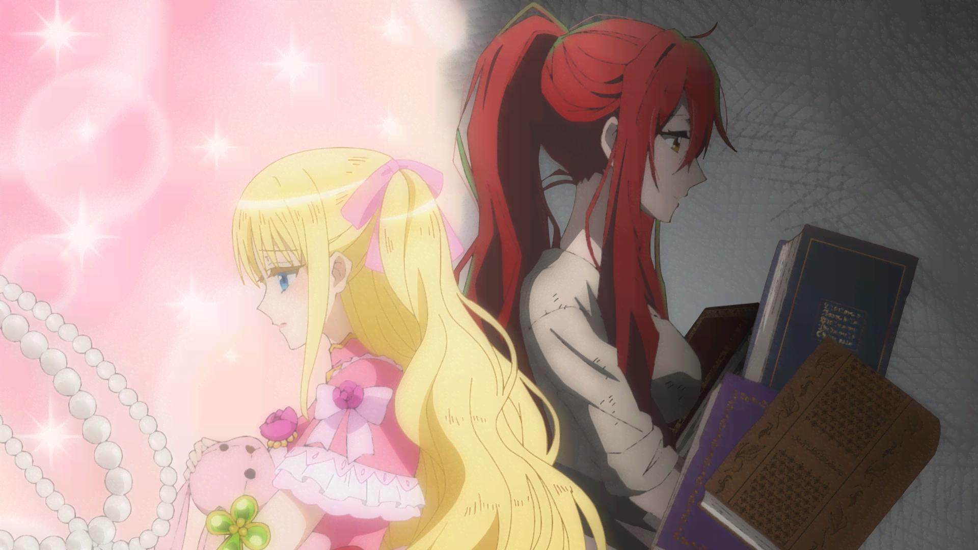 ずたぼろ令嬢は姉の元婚約者に溺愛される - シーズン1 - 9話 (アニメ