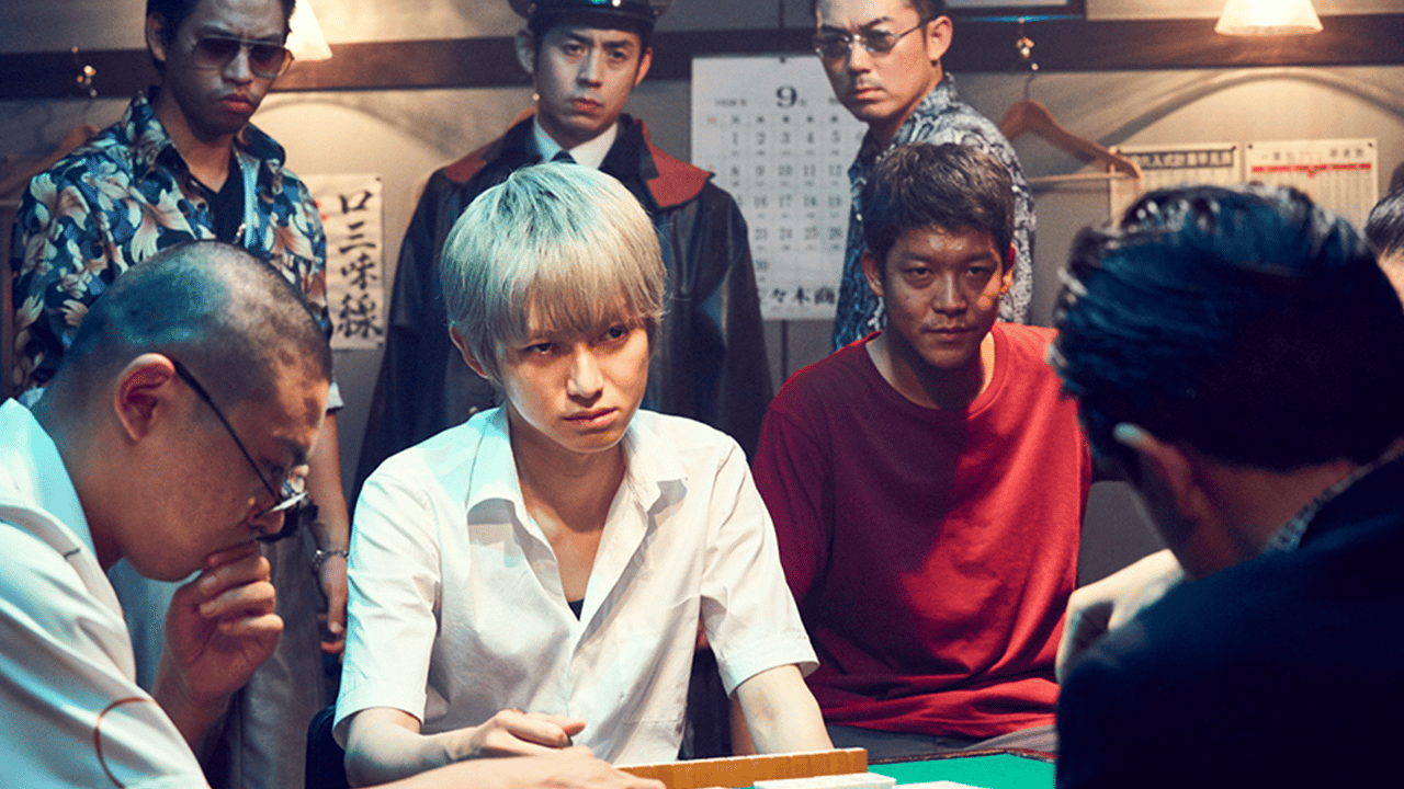 アカギ - 竜崎・矢木編/市川編 (ドラマ) | 無料動画・見逃し配信を見る