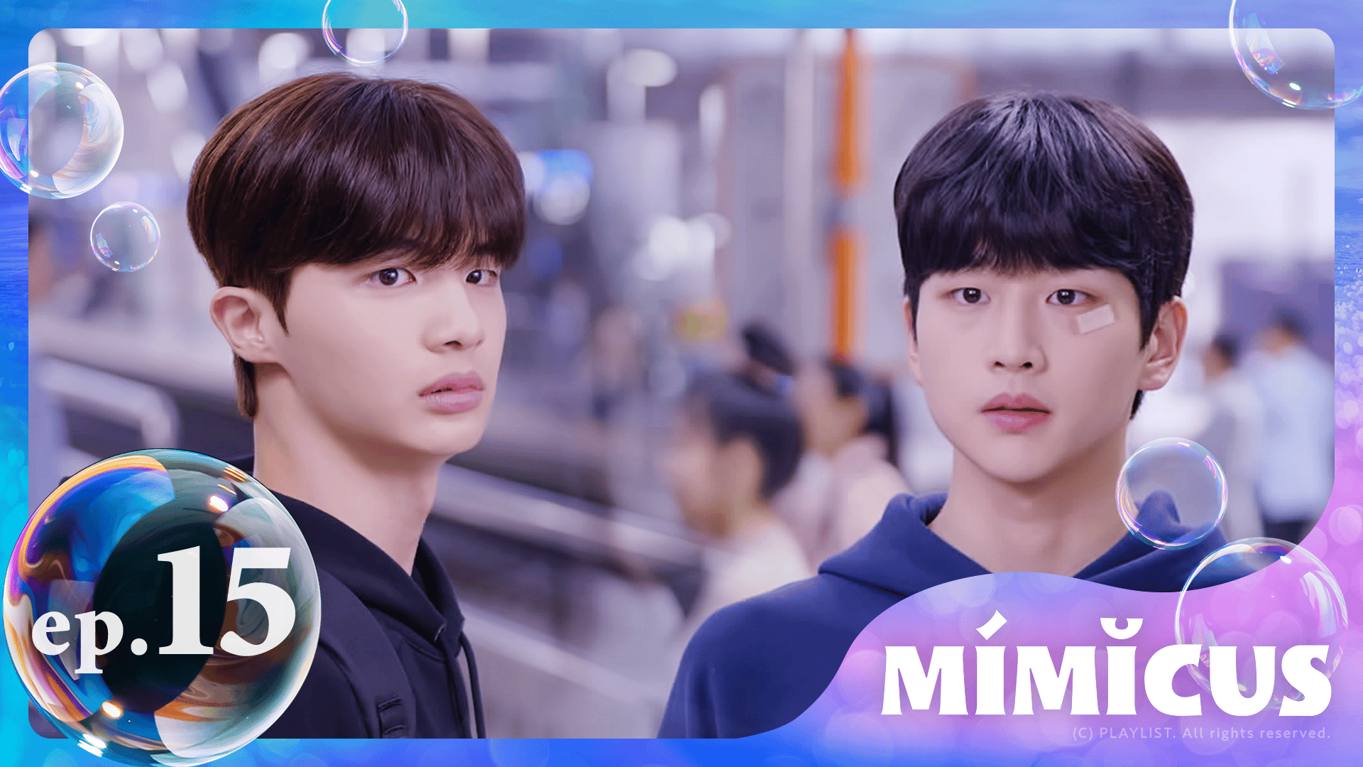 MIMICUS - 本編 - 15話 (韓国・中国ドラマ) | 無料動画・見逃し配信を